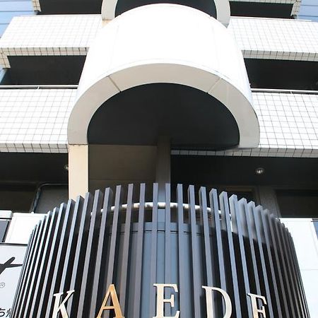 Kaede Guesthouse Кіото Екстер'єр фото