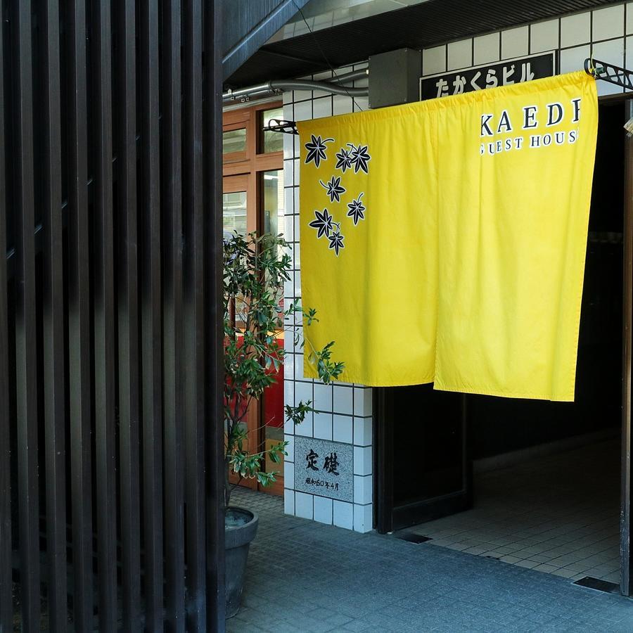 Kaede Guesthouse Кіото Екстер'єр фото